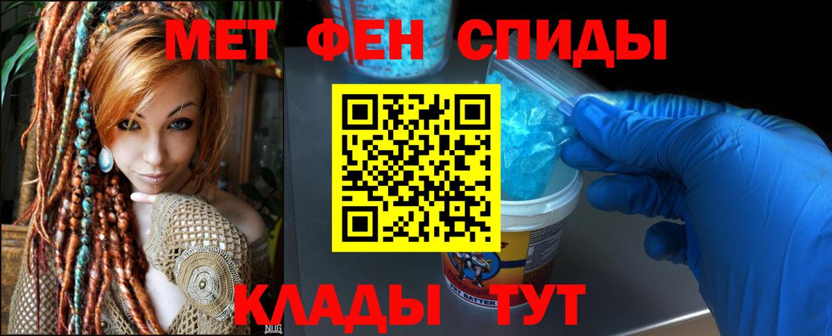 АМФ 98% Ачхой-Мартан