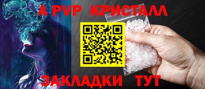 скорость Аргун