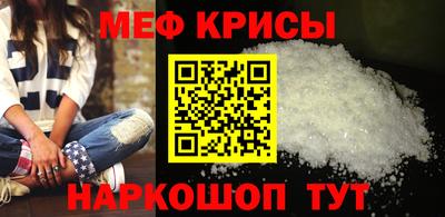 марки lsd Азнакаево