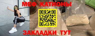 хмурый Апшеронск
