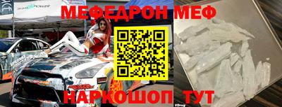 скорость Аргун
