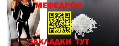 скорость Аргун
