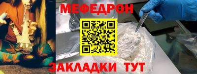скорость Аргун