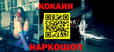 скорость Аргун