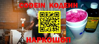 марки lsd Азнакаево