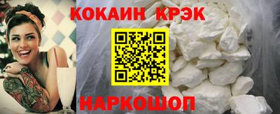 хмурый Апшеронск