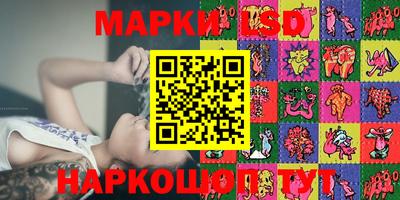 скорость Аргун