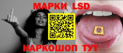 прущая мука Апрелевка