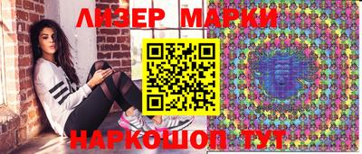 скорость Аргун