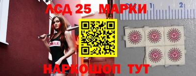 прущая мука Апрелевка