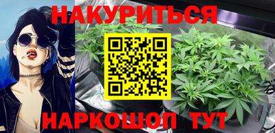 скорость Аргун