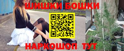 марки lsd Азнакаево