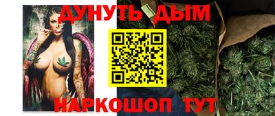 прущая мука Апрелевка
