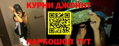 прущая мука Апрелевка