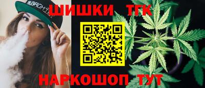 скорость Аргун