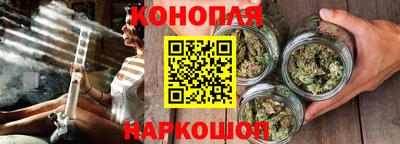 скорость Аргун