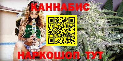 хмурый Апшеронск