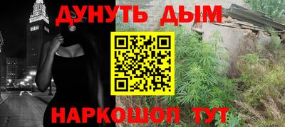 прущая мука Апрелевка