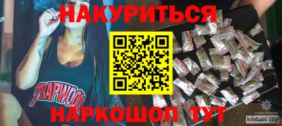 марки lsd Азнакаево