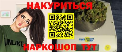 марки lsd Азнакаево