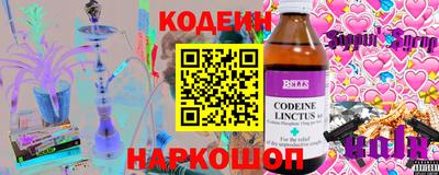 прущая мука Апрелевка