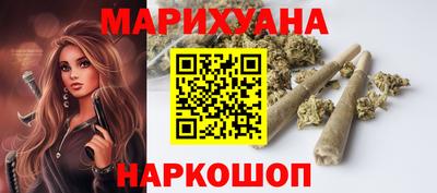 прущая мука Апрелевка