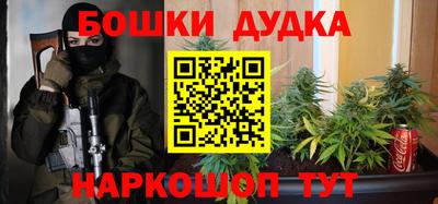 скорость Аргун