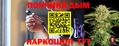 хмурый Апшеронск