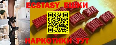 прущая мука Апрелевка