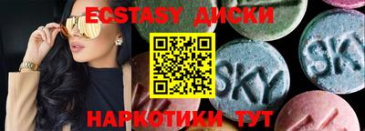 прущая мука Апрелевка