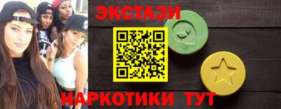 скорость Аргун