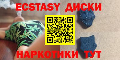скорость Аргун