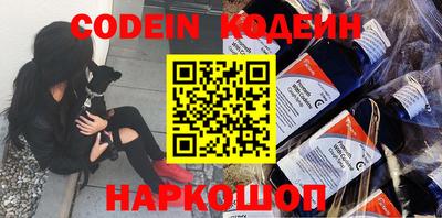 прущая мука Апрелевка