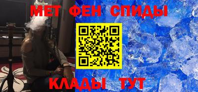 прущая мука Апрелевка