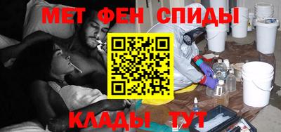 прущая мука Апрелевка