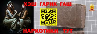 прущая мука Апрелевка