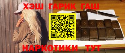 скорость Аргун