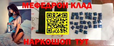 марки lsd Азнакаево