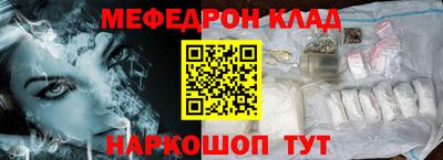 хмурый Апшеронск